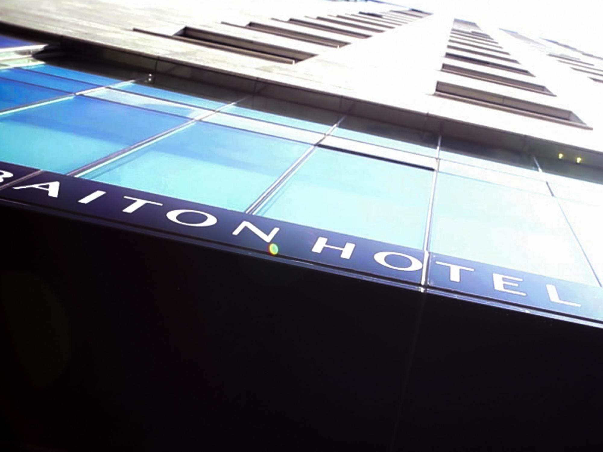 Hotel Baiton Seoul Dongdaemun Zewnętrze zdjęcie